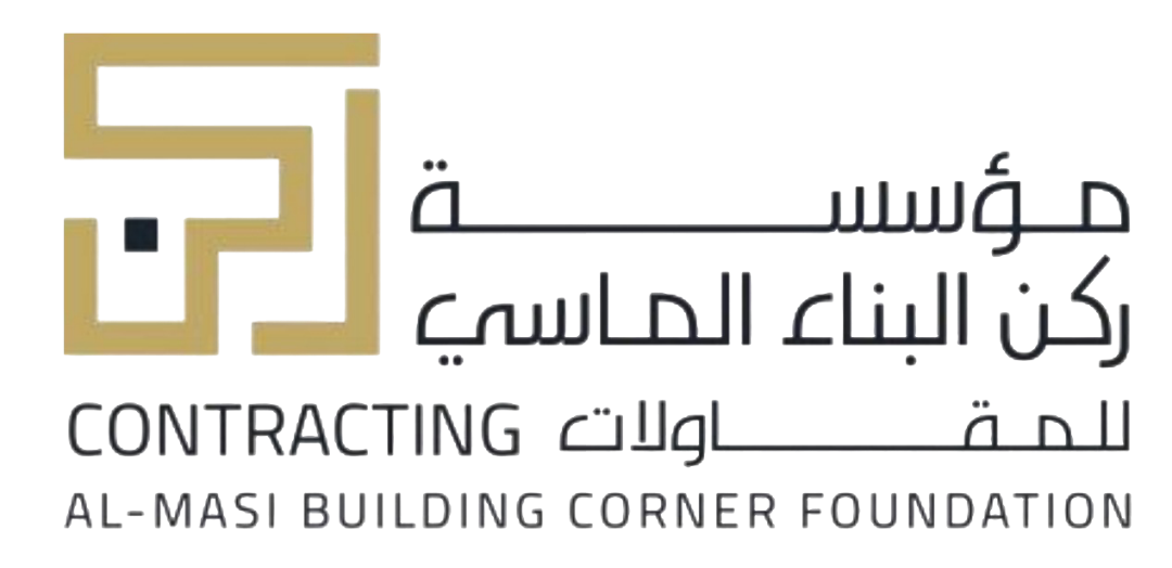 شعار مؤسسة ركن البناء الماسي